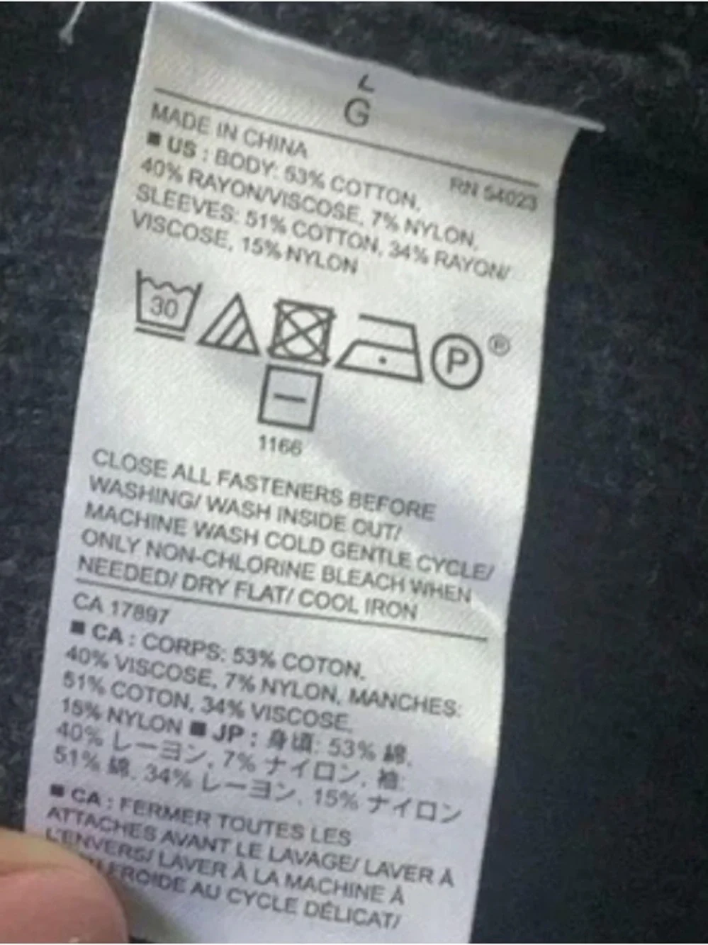 Banana Republic Zip Up Sweater